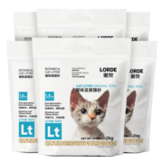 lorde里兜纯豆腐砂mini款猫砂除味易洁团幼猫可冲厕所2kg×6袋