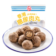 海欣 8种火锅食材 组合套餐 任选10件