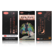 汇仁 胶原蛋白软骨钙片  60片*3瓶