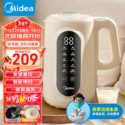 Midea 美的 DJ10B-006S 豆浆机 1L