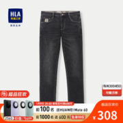 HLA 海澜之家 牛仔裤男合体直筒23新款时尚棉弹裤子男秋季HKNAD3Y196A 黑牛过渡色（中）K6 175/82A