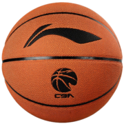 李宁（LI-NING）精英比赛篮球 儿童成人7号软弹PU材质篮球