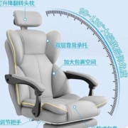 京东百亿补贴：锦汐电脑椅办公椅子电竞椅家用人体工学椅老板椅主播靠背椅皮革转椅 黑色-工学椅 含乳胶坐垫