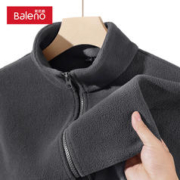Baleno 班尼路 摇粒绒外套