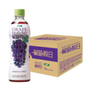 88VIP会员：C'estbon 怡宝 果汁饮料葡萄假日440ml*15支/箱