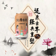 plus会员:悦动力汉唐当潮山楂酸梅汤 老北京口味火锅饮料 310ml*6罐+凑单品