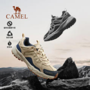 88VIP会员：CAMEL 骆驼 户外防水防滑登山鞋男士运动鞋缓震耐磨女款徒步鞋