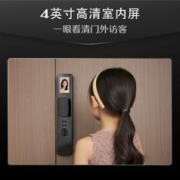 DESMAN 德施曼 Q50FMax 3D人脸猫眼智能门锁
