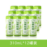 养“声”搭子：仙草秘笈 陈皮甘草干姜植物饮料 310ml/罐 12罐（一箱装）