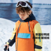 迷你巴拉巴拉 男童连帽羽绒服冬宝宝时尚撞色保暖儿童外套