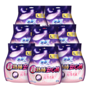 sofy/苏菲卫生巾超熟睡安心裤超薄瞬吸防漏安睡裤L/M码量大夜用