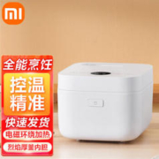 Xiaomi 小米 MFB2AM IH 智能电饭煲 3L