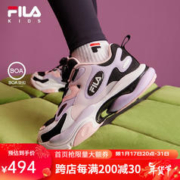 FILA 斐乐 童鞋儿童跑步鞋2023春季中大童儿童复古跑鞋 黑/石南紫-BP 36码/内长23.0cm