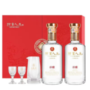 WULIANGYE 五粮液 52度浓香型白酒 500mL*2瓶