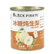 12日0点：黑海盗 冰糖炖生梨 820g