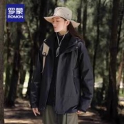 亏钱清库存 罗蒙三合一冲锋衣情侣款户外
