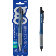 三菱（uni）KURUTOGA自动铅笔 0.5mm双模式旋转软胶笔握不断铅学生考试练字自动铅笔M5-1009GG 深蓝色 单支装