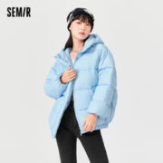 Semir 森马 棉服女2023冬季新款女装连帽防风粉绿色厚外套宽松保暖棉衣
