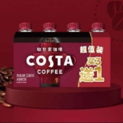 29日20点、限1500件、京东百亿补贴：可口可乐（Coca-Cola）COSTA咖世家纯萃美式浓咖啡饮料3+1超值装