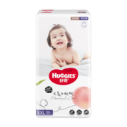 好奇（Huggies）铂金装拉拉裤 【多仓直发】婴儿尿不湿 成长裤  小桃裤 超薄透气 XXL50片【15kg以上】