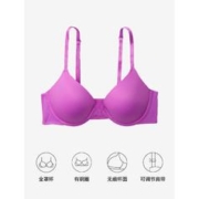 VICTORIA'S SECRET 女士简约舒适无痕文胸