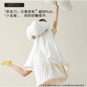 MENDALE 梦洁家纺 100%蚕丝春秋被 小宝被 150*200mm