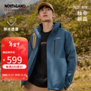 NORTHLAND 诺诗兰 23秋冬户外三合一硬壳冲锋衣男防水防风保暖徒步运动休闲外套175