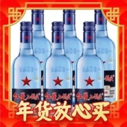 88VIP会员：红星 二锅头酒 绵柔8纯粮 蓝瓶 43%vol 清香型白酒 500ml*6瓶