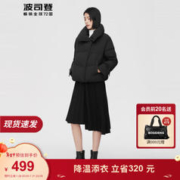 BOSIDENG 波司登 冬鹅绒羽绒服女经典商务千鸟格印花灯笼袖时尚休闲外B10144112 8056 180/100A