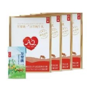 lepur 乐纯 高钙4.0蛋白水牛牛奶迷你125ml*9盒*4箱 儿童营养早餐纯牛奶