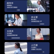 FIIL CG Pro主动混合降噪真无线蓝牙耳机手机电脑笔记本耳机  千元发声单元 马口铁礼盒包装