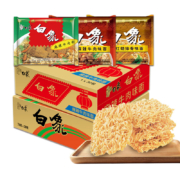 PLUS会员: 白象 方便面 红烧排骨面78g*30袋 整箱装