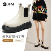 百亿补贴：J＆M 快乐玛丽 女士马丁靴