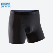 DECATHLON 迪卡侬 运动内裤男速干低腰紧身弹力透气跑步训练平角裤四角裤MSJU 黑色 L