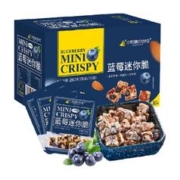 小刺猬の烦恼 蓝莓迷你脆 250g