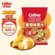 Calbee 卡乐比 经典薯片系列 番茄味60g 休闲零食 休闲膨化食品