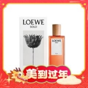 88VIP会员：LOEWE 罗意威 独奏宣言女士浓香水 EDP 50ml