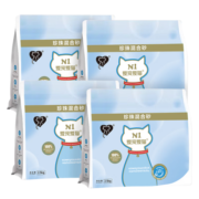 N1 爱宠爱猫N1珍珠混合猫砂玉米绿茶结团紧实杜绝粘底可冲厕所 玉米珍珠混合砂2.5kg*4包