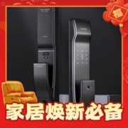 kaadas 凯迪仕 K9-S 智能指纹密码锁 星空灰