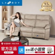 LA-Z-BOY 乐至宝 LAZBOY乐至宝多功能电动沙发科技布艺客厅小户型可躺舒适高档615