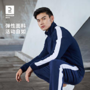 DECATHLON 迪卡侬 运动外套男女休闲上衣防风立领卫衣夹克茄克开衫外衣男TAXJ