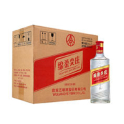 WULIANGYE 五粮液 绵柔尖庄 浓香型纯粮白酒 口粮酒 50度 500mL 12瓶 整箱