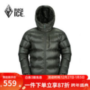 BLACKICE 黑冰 羽绒服8103户外男士轻量鹅绒服冬季保暖羽绒衣外套连帽短款 灰绿 XL
