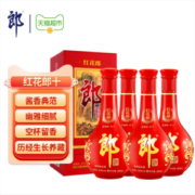 郎酒 红花郎十（10）53度酱香型白酒礼盒 500mL*4瓶 赠礼品袋