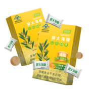 津世颜 润喉含片 胖大海金银花润喉糖(非喉咙痛痒护嗓药) 歌手老师销售日常润喉清咽(非咽喉炎药) 【2种口味随机发】16粒/1盒