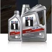 Mobil 美孚 保养单次卡 银美孚1号汽机油0W-20 SP级 5L 含机滤包安装