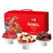 更低价：沃隆 混合坚果年货礼盒 770g*2件