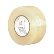 金陵赋 透明胶带高粘度大卷宽胶带快递打包封箱封口加厚强力胶纸特价胶布大号高粘切割器厂家直销整箱批纳米胶手工