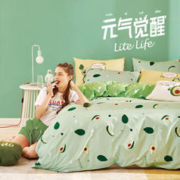京东PLUS：MENDALE 梦洁家纺 纯棉床上四件套 森森果绿 1.8米床
