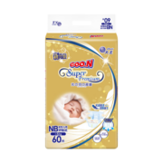 大王（GOO.N） 光羽尿不湿 纸尿裤NB60片（0-5kg）